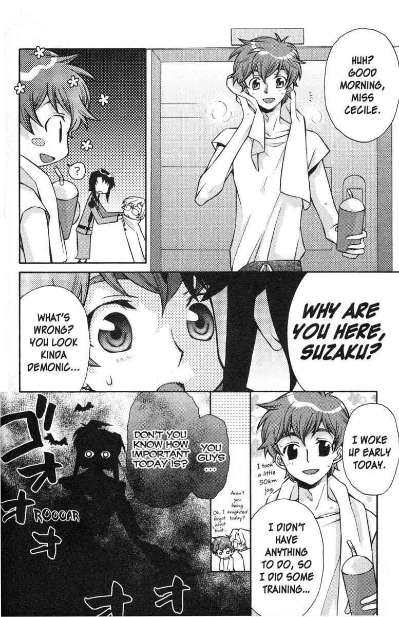 Page 4 Chapter 30 Code Geass - Queen