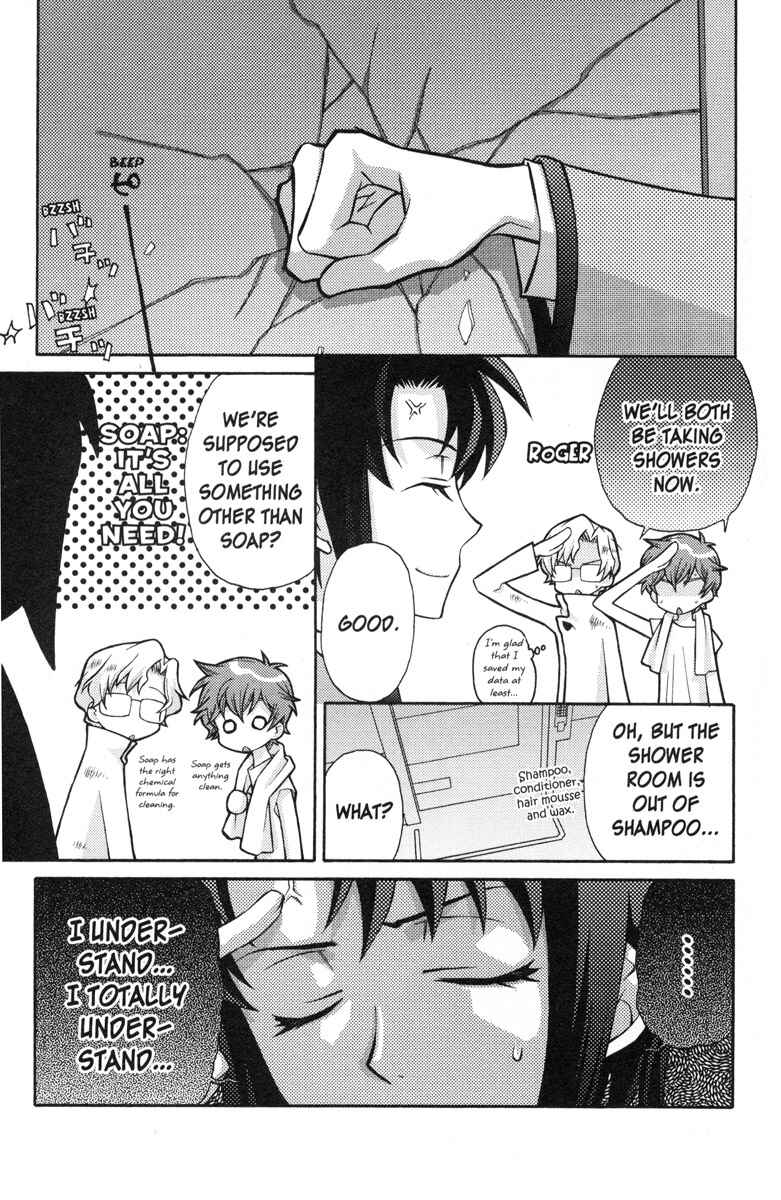 Page 7 Chapter 30 Code Geass - Queen