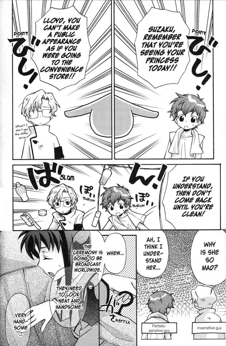 Page 8 Chapter 30 Code Geass - Queen