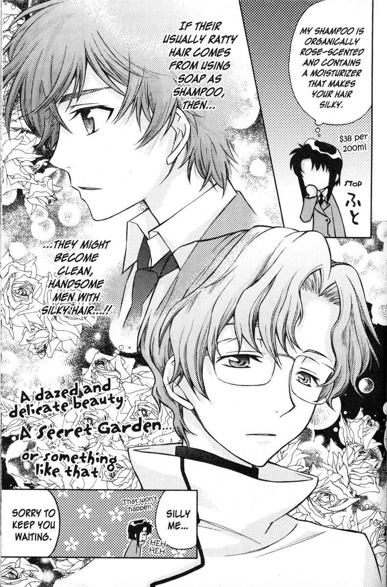 Page 9 Chapter 30 Code Geass - Queen