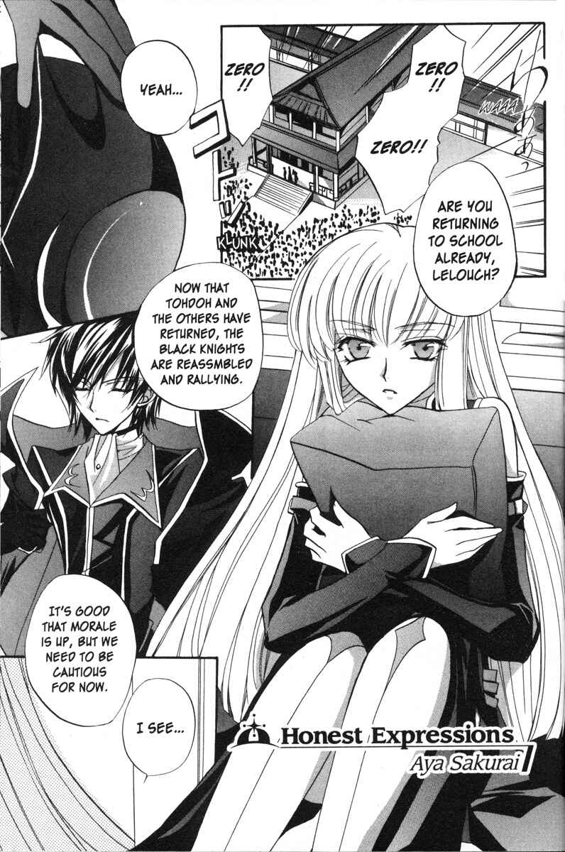 Page 1 Chapter 59 Code Geass - Queen