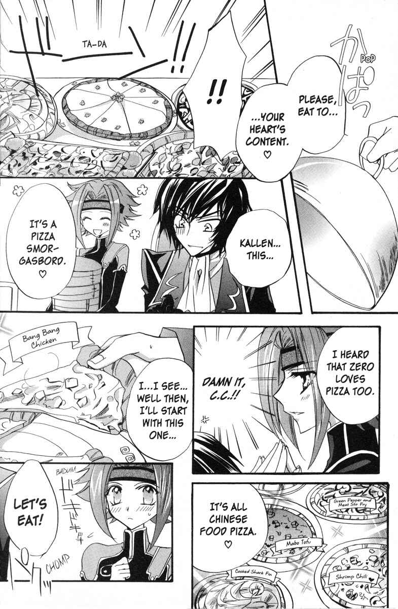 Page 12 Chapter 59 Code Geass - Queen