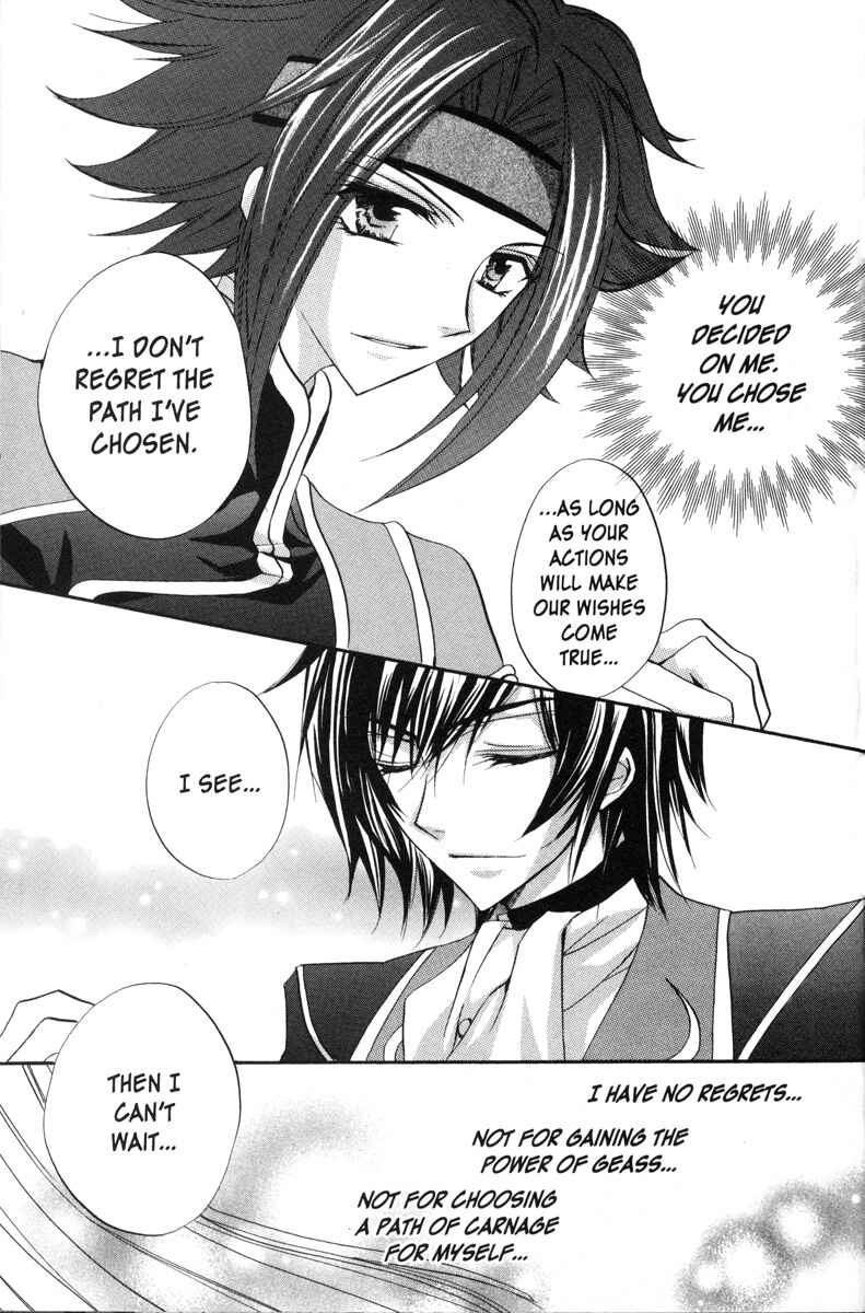 Page 15 Chapter 59 Code Geass - Queen