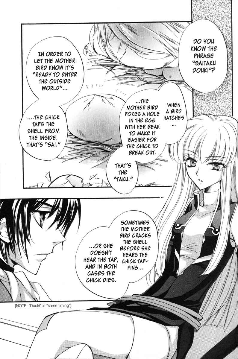 Page 7 Chapter 59 Code Geass - Queen