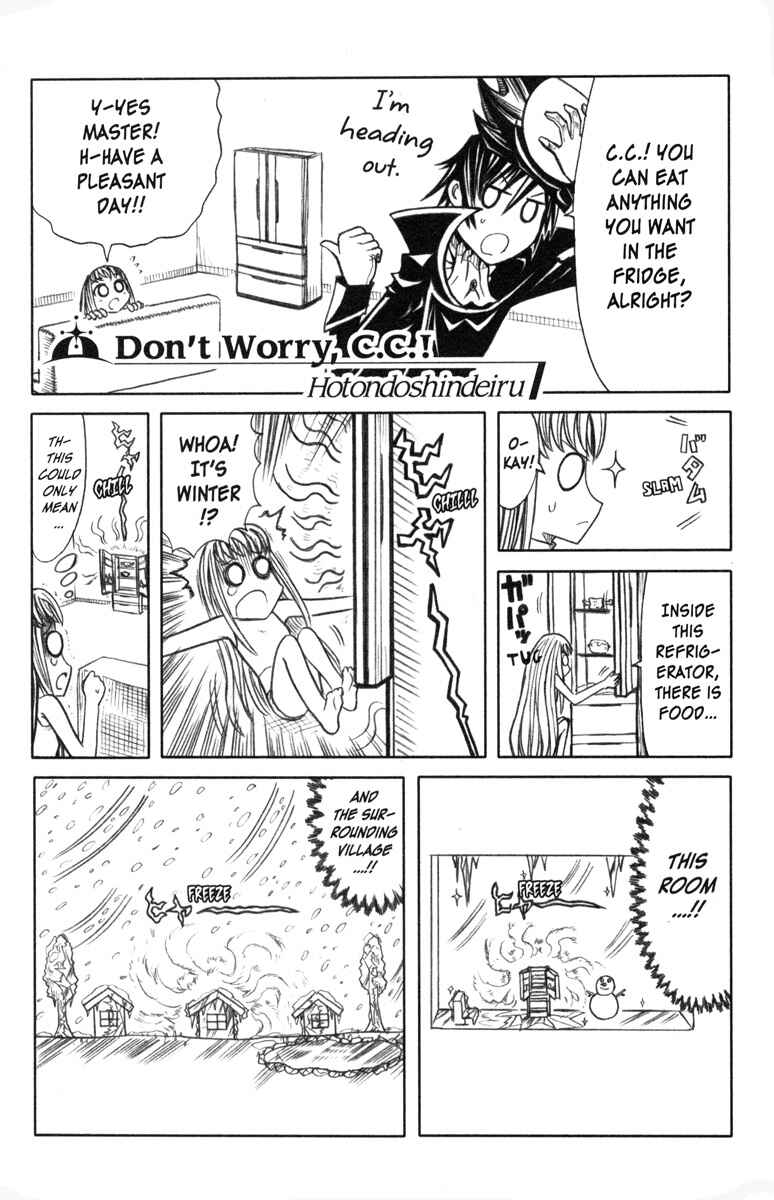 Page 1 Chapter 71 Code Geass - Queen