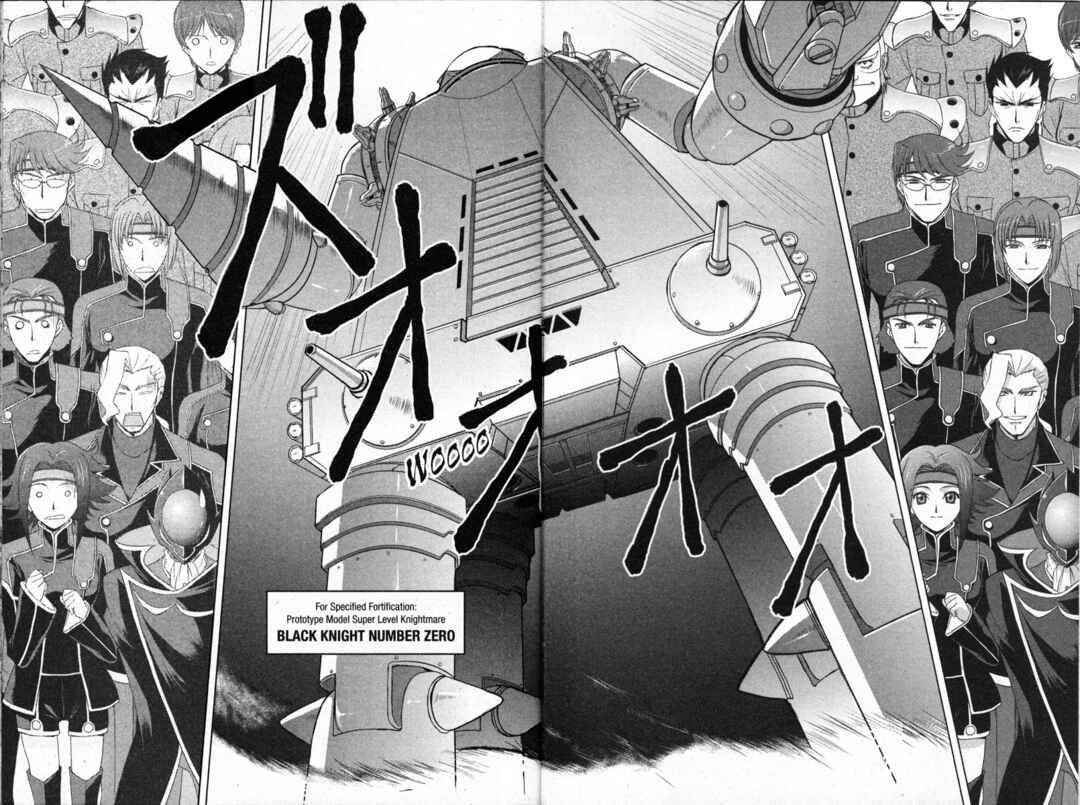 Page 13 Chapter 37 Code Geass - Queen