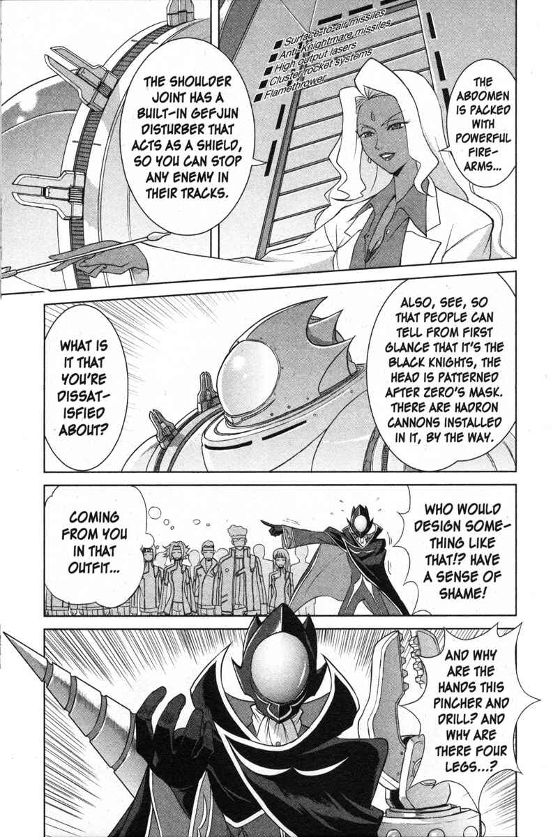 Page 15 Chapter 37 Code Geass - Queen