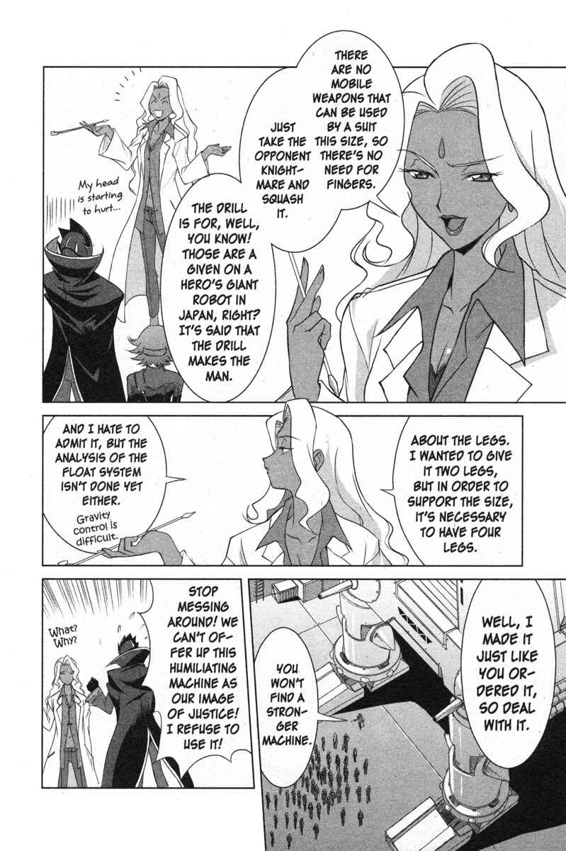 Page 16 Chapter 37 Code Geass - Queen