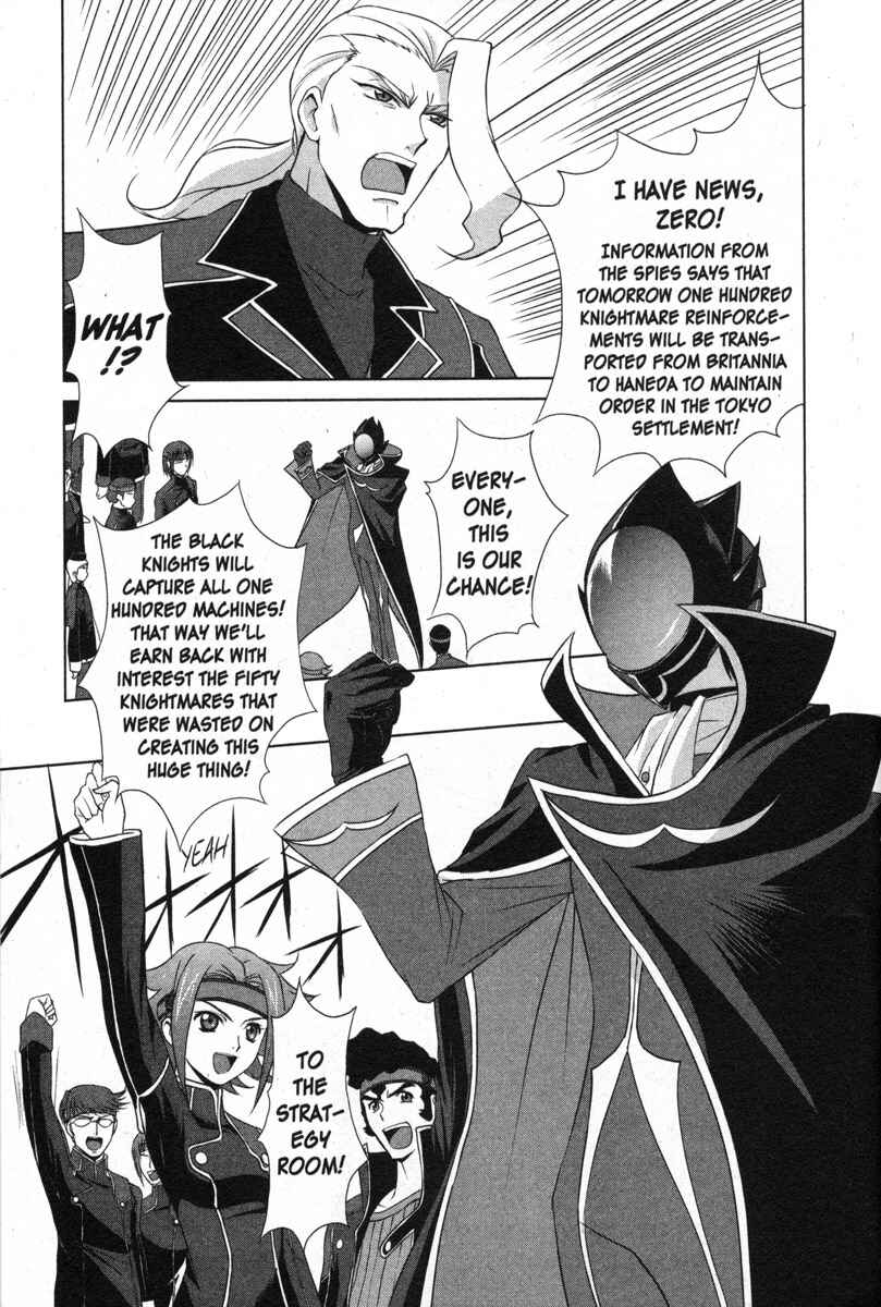 Page 21 Chapter 37 Code Geass - Queen