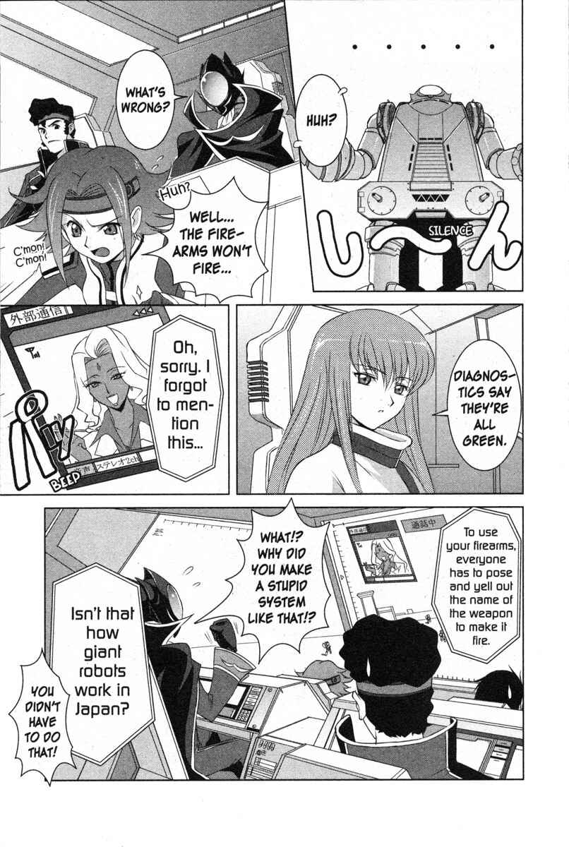 Page 28 Chapter 37 Code Geass - Queen