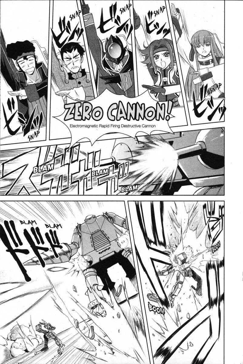 Page 30 Chapter 37 Code Geass - Queen