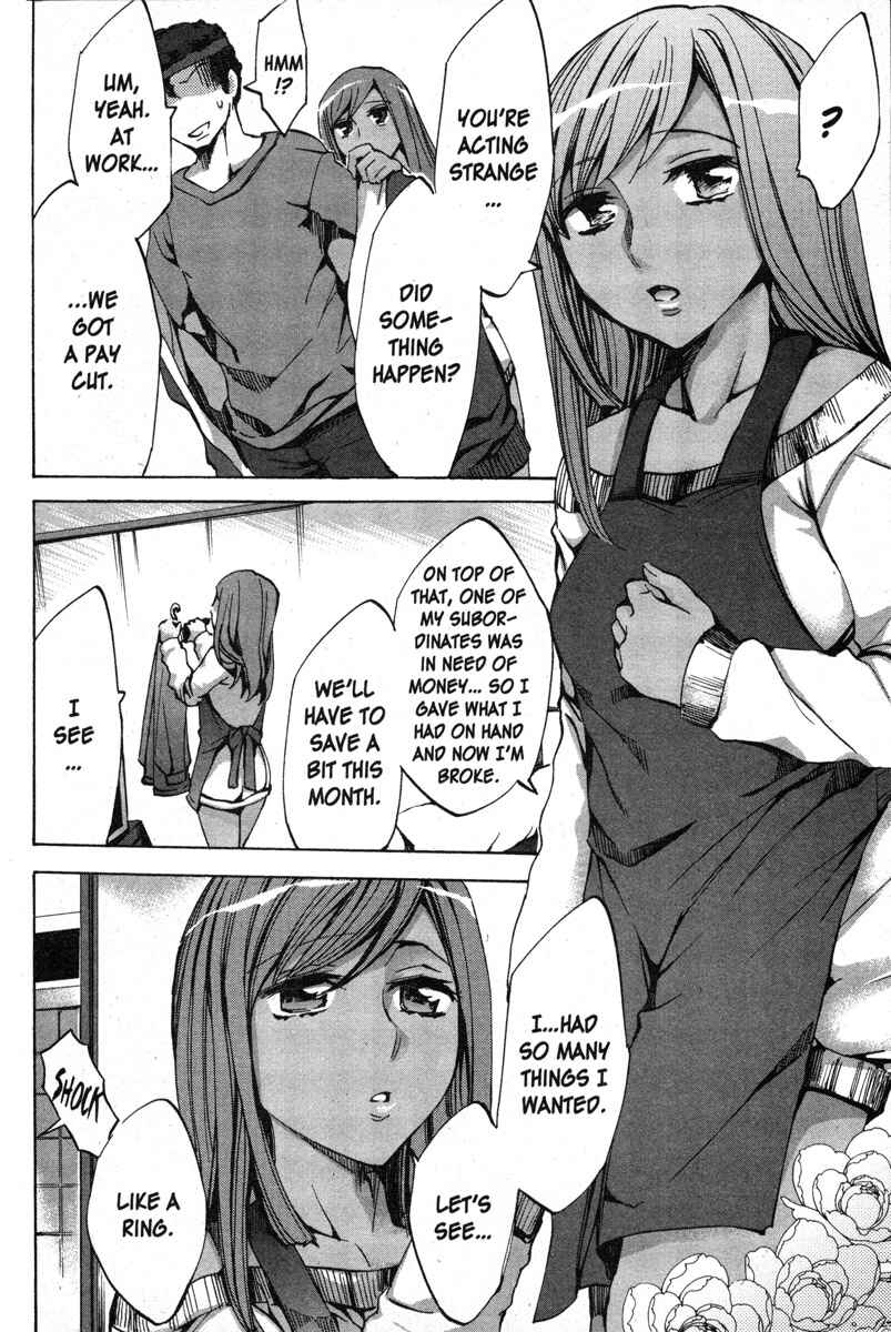 Page 14 Chapter 41 Code Geass - Queen