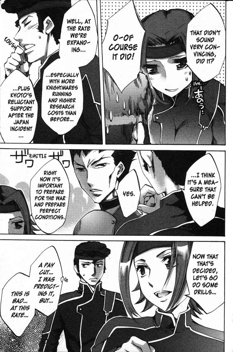 Page 3 Chapter 41 Code Geass - Queen