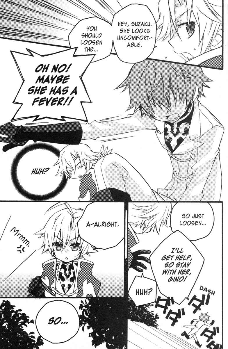 Page 3 Chapter 78 Code Geass - Queen