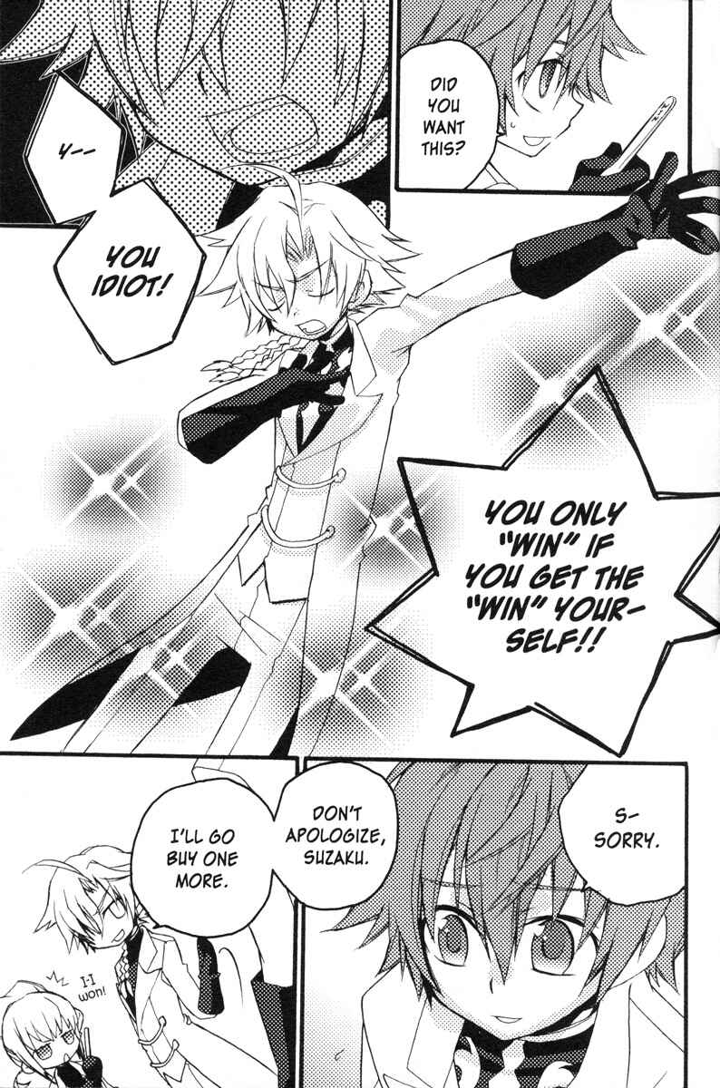 Page 7 Chapter 78 Code Geass - Queen