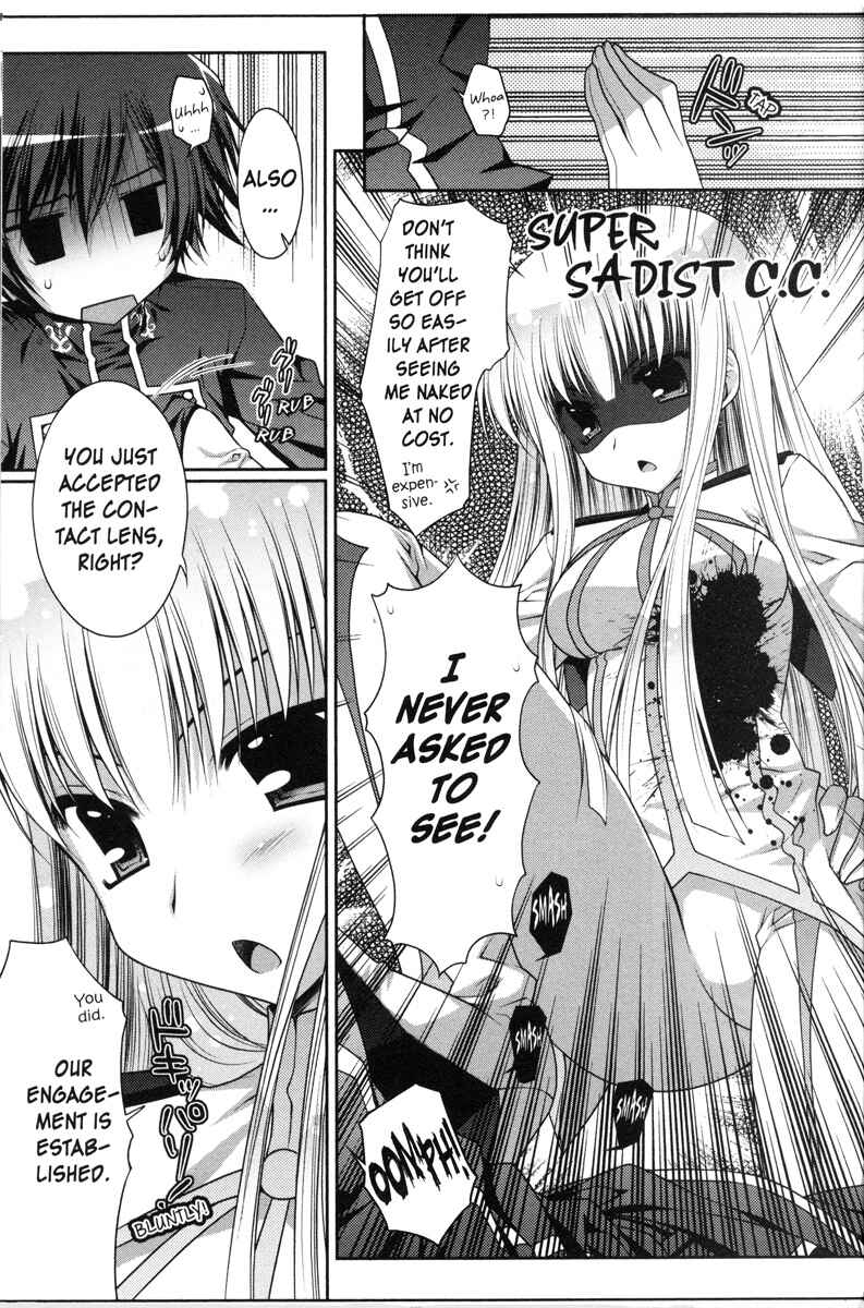 Page 16 Chapter 52 Code Geass - Queen