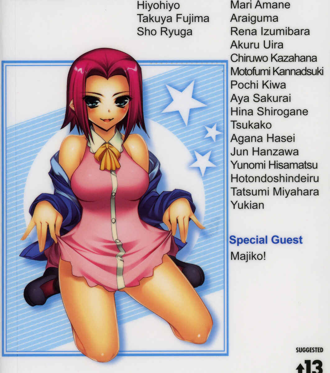 Page 2 Chapter 52 Code Geass - Queen