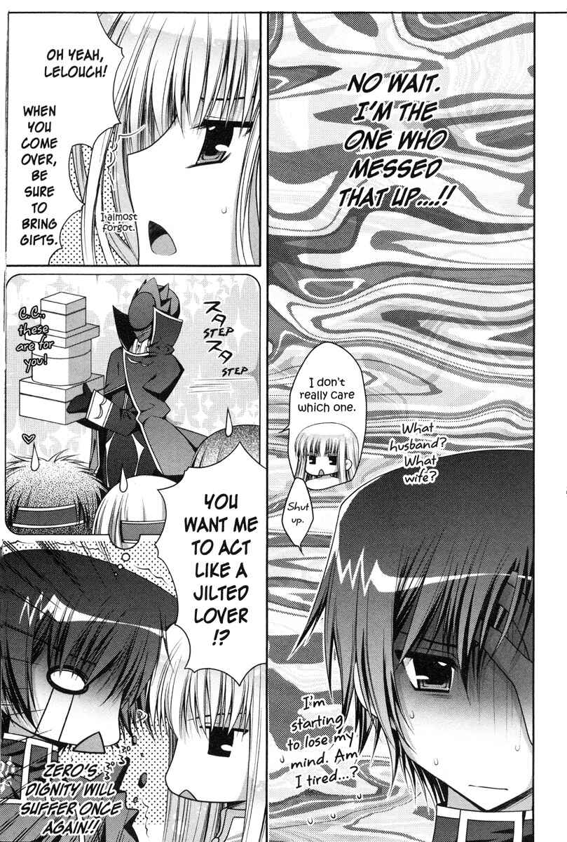 Page 20 Chapter 52 Code Geass - Queen