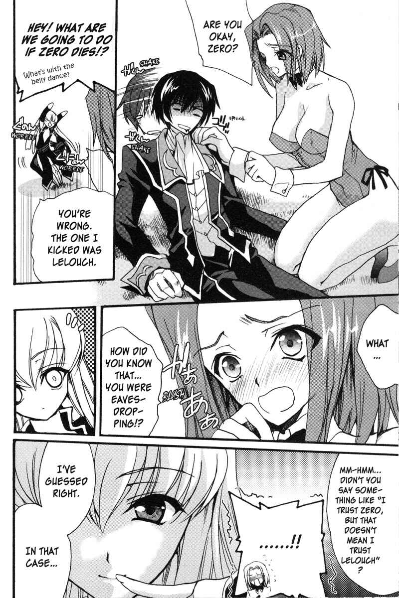 Page 4 Chapter 54 Code Geass - Queen