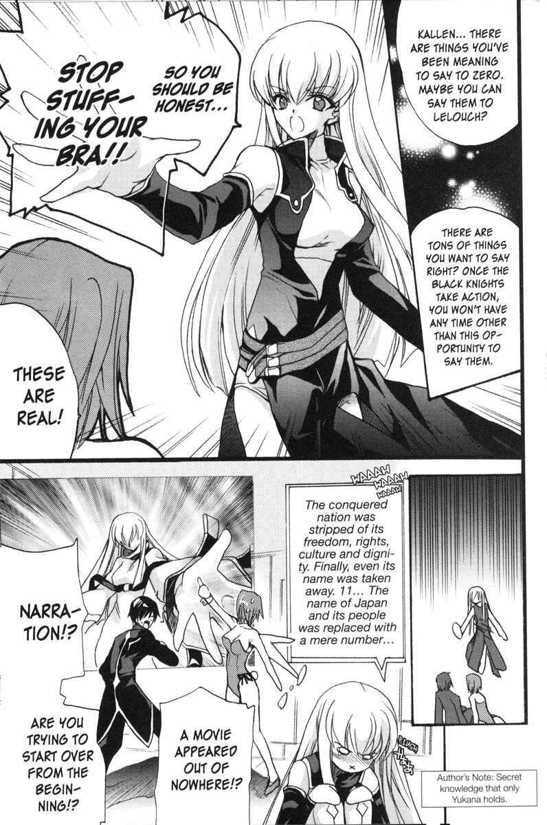 Page 5 Chapter 54 Code Geass - Queen
