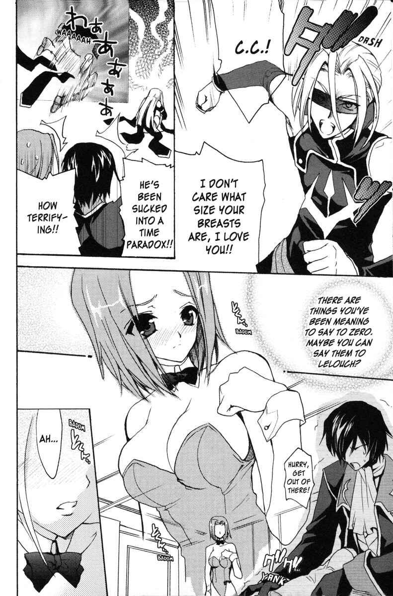 Page 6 Chapter 54 Code Geass - Queen