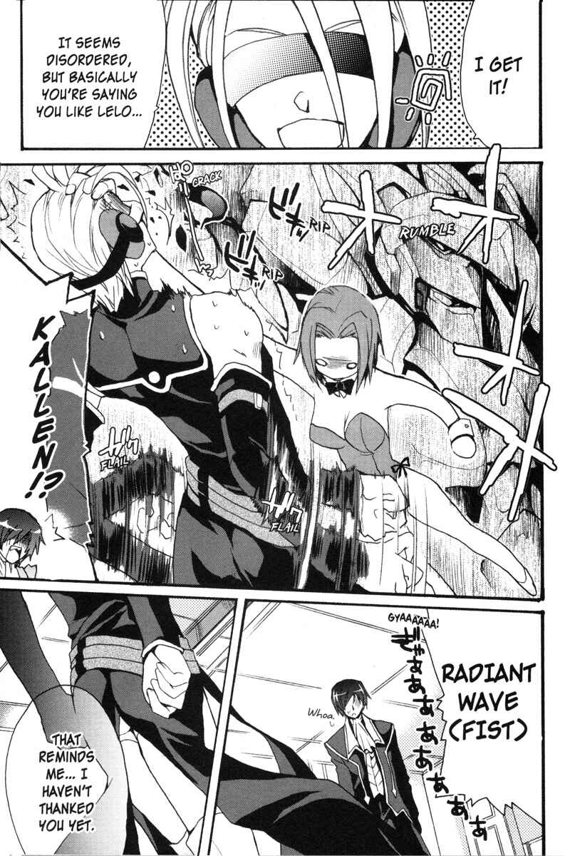 Page 7 Chapter 54 Code Geass - Queen
