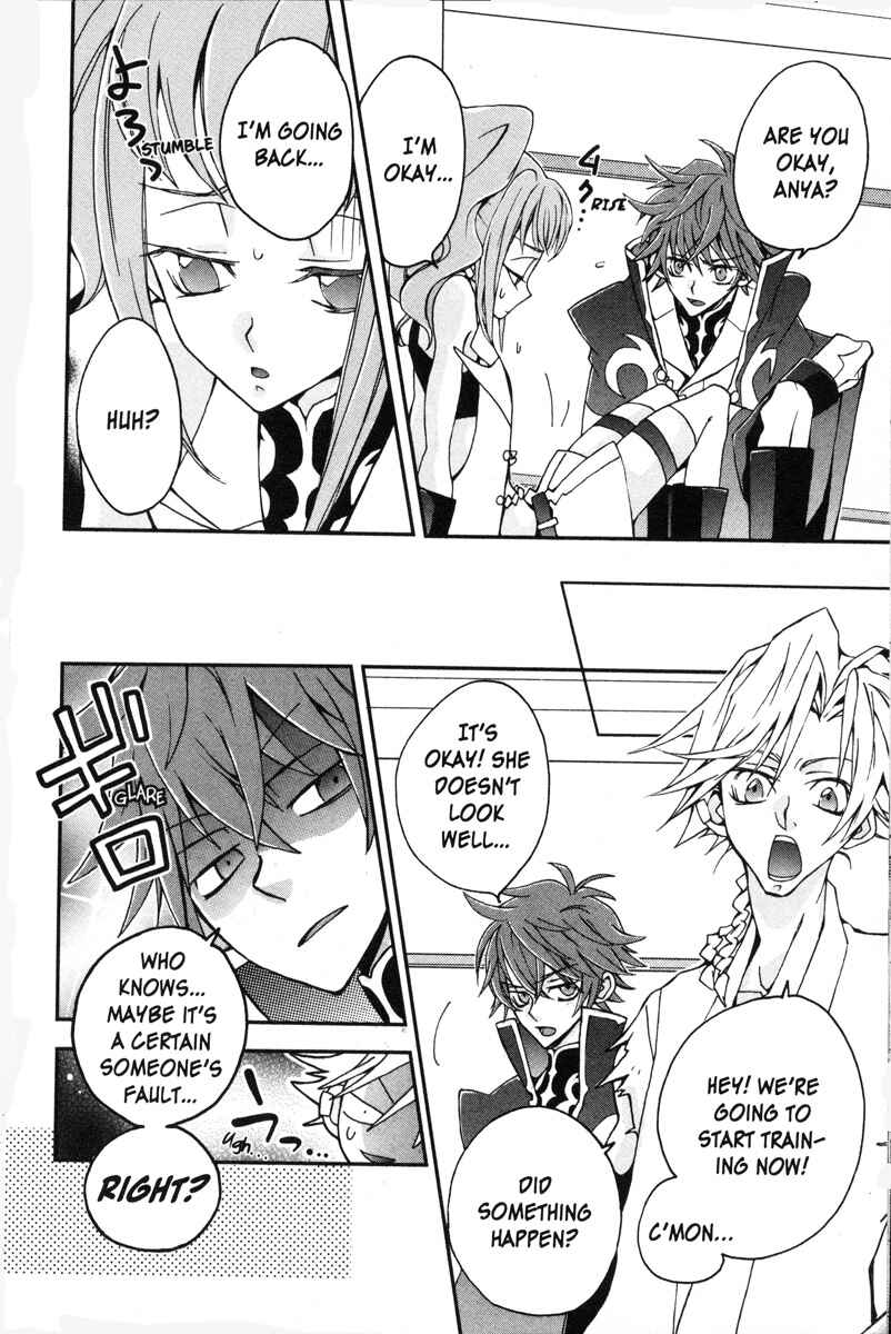 Page 4 Chapter 66 Code Geass - Queen