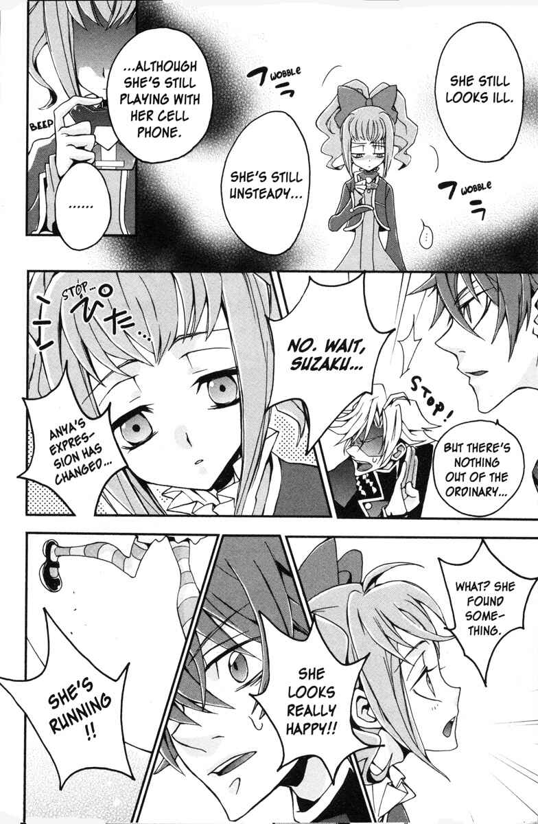 Page 6 Chapter 66 Code Geass - Queen