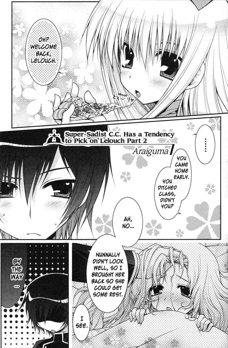 Page 1 Chapter 27 Code Geass - Queen