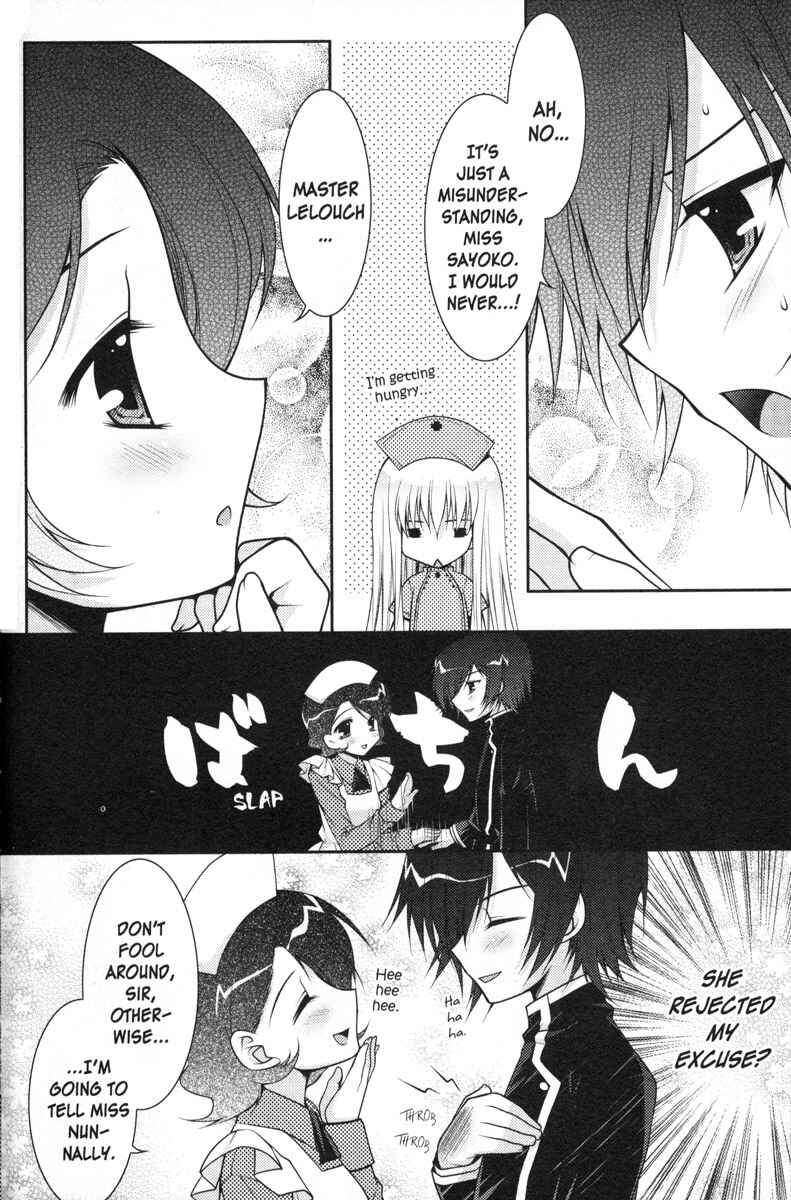 Page 10 Chapter 27 Code Geass - Queen