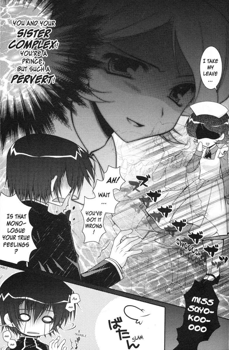 Page 11 Chapter 27 Code Geass - Queen