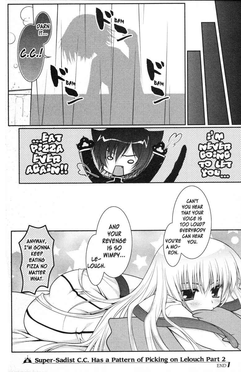 Page 12 Chapter 27 Code Geass - Queen