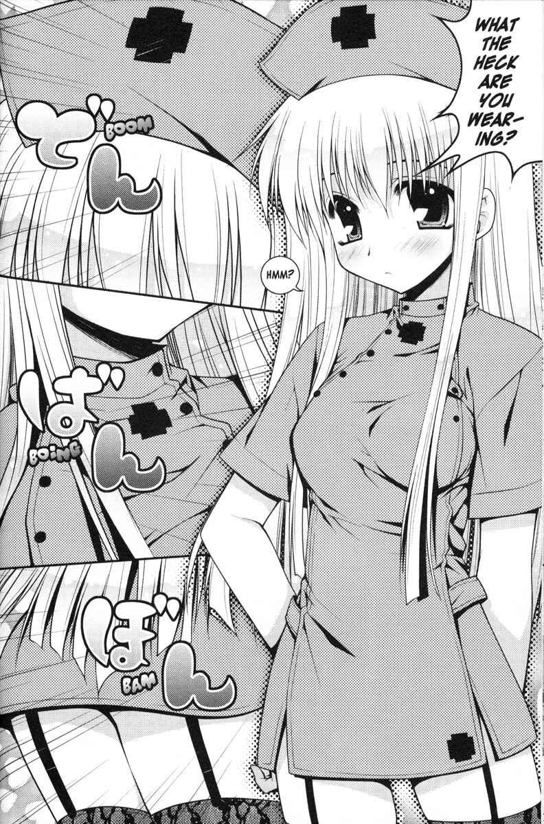 Page 2 Chapter 27 Code Geass - Queen