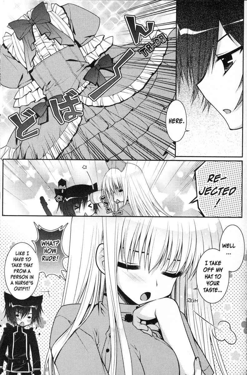 Page 5 Chapter 27 Code Geass - Queen