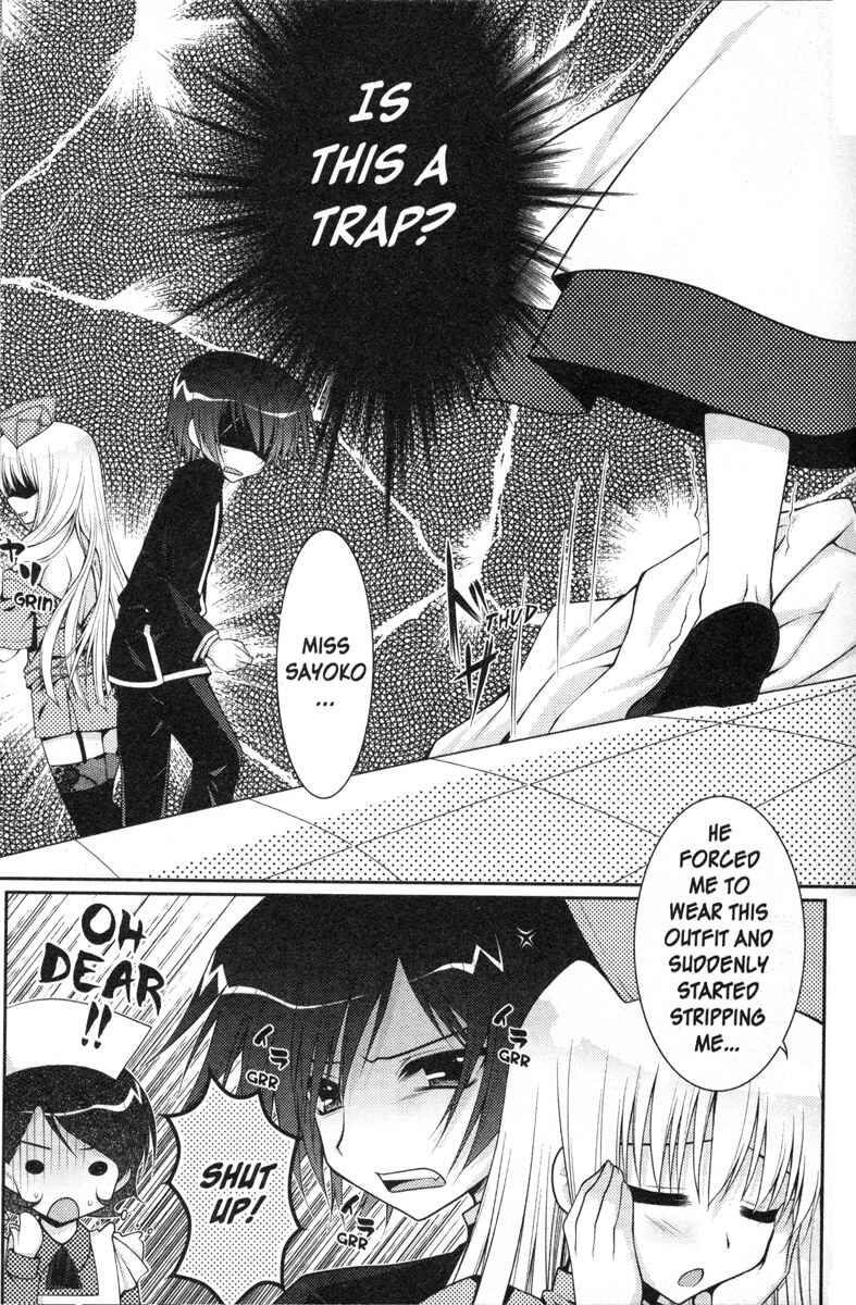 Page 9 Chapter 27 Code Geass - Queen