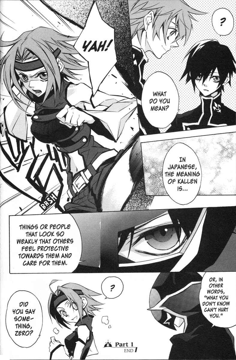 Page 2 Chapter 23 Code Geass - Queen