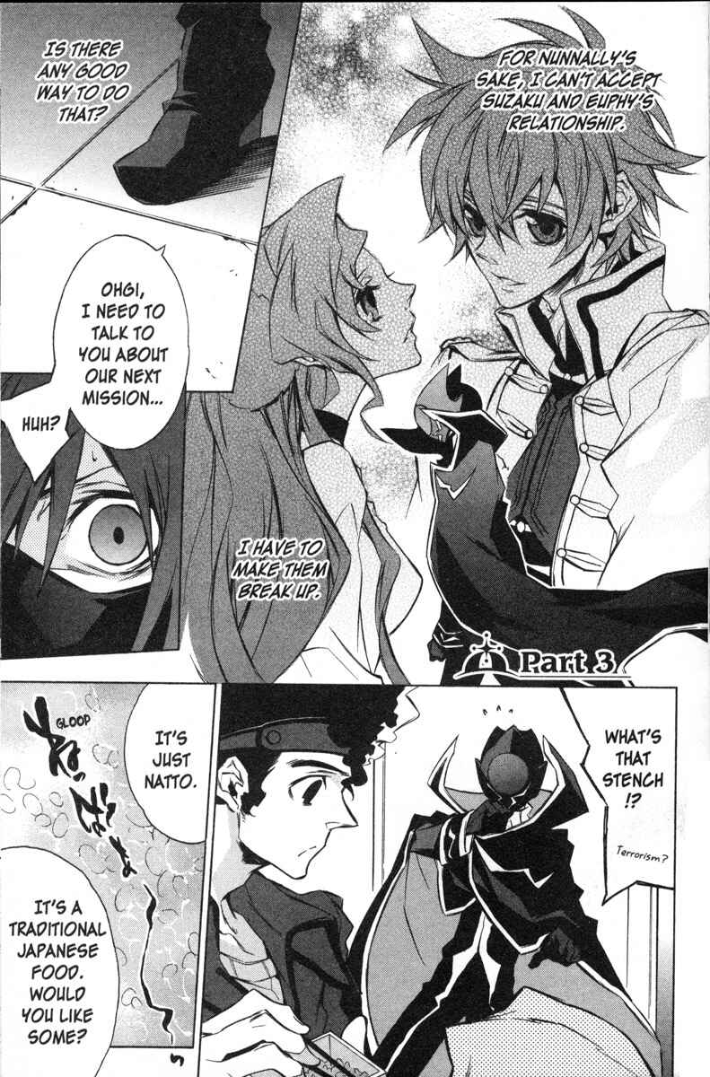 Page 5 Chapter 23 Code Geass - Queen