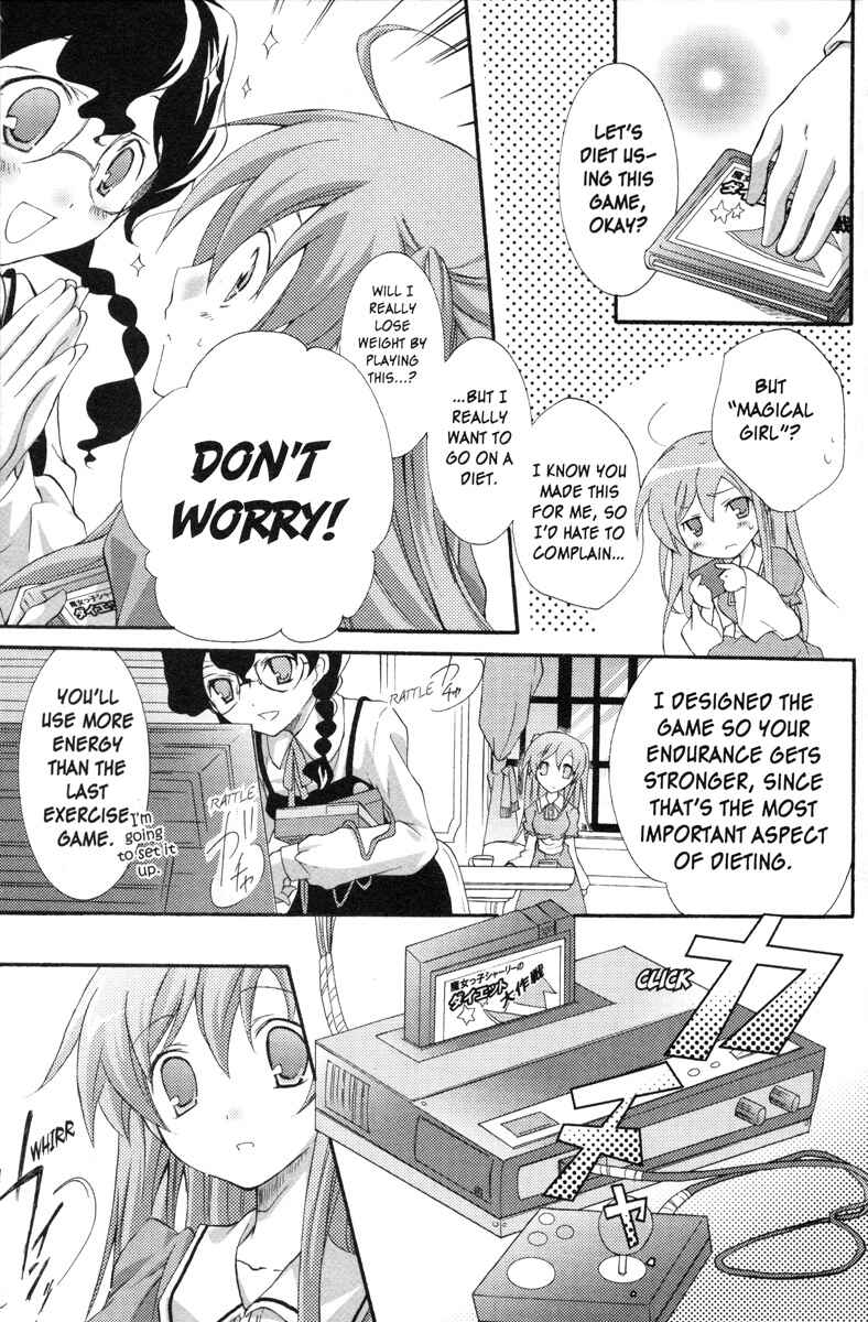 Page 3 Chapter 84 Code Geass - Queen