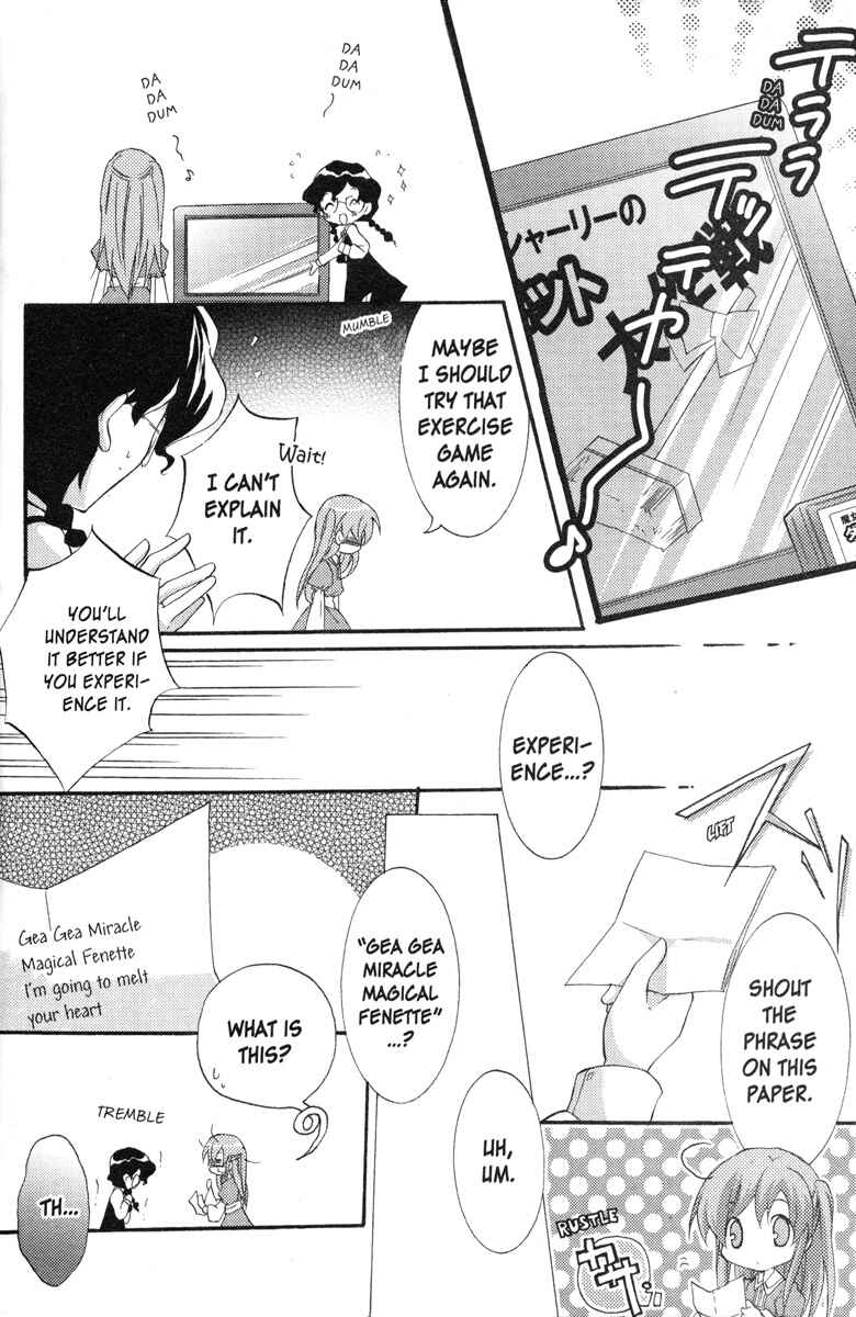 Page 4 Chapter 84 Code Geass - Queen