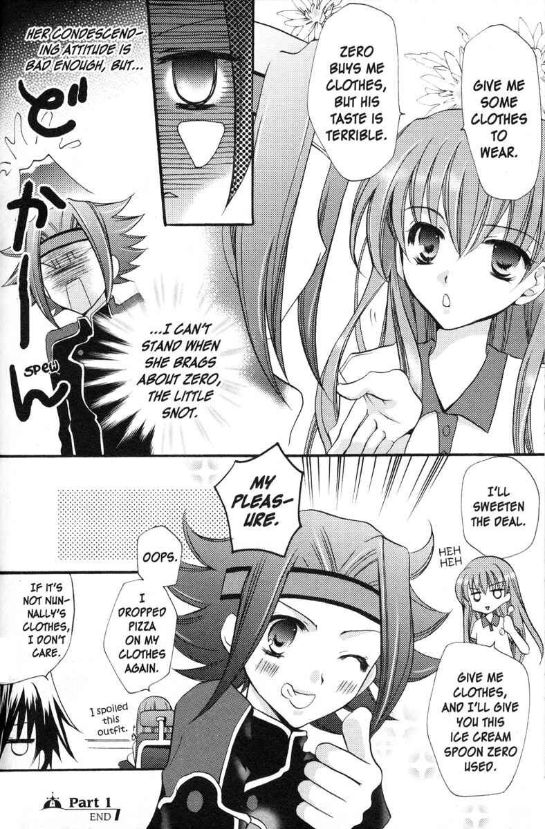 Page 4 Chapter 29 Code Geass - Queen