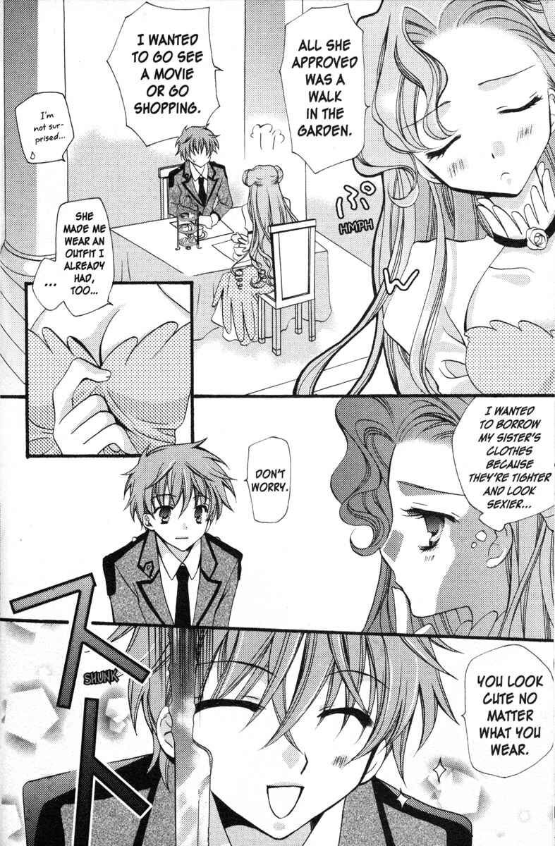 Page 6 Chapter 29 Code Geass - Queen