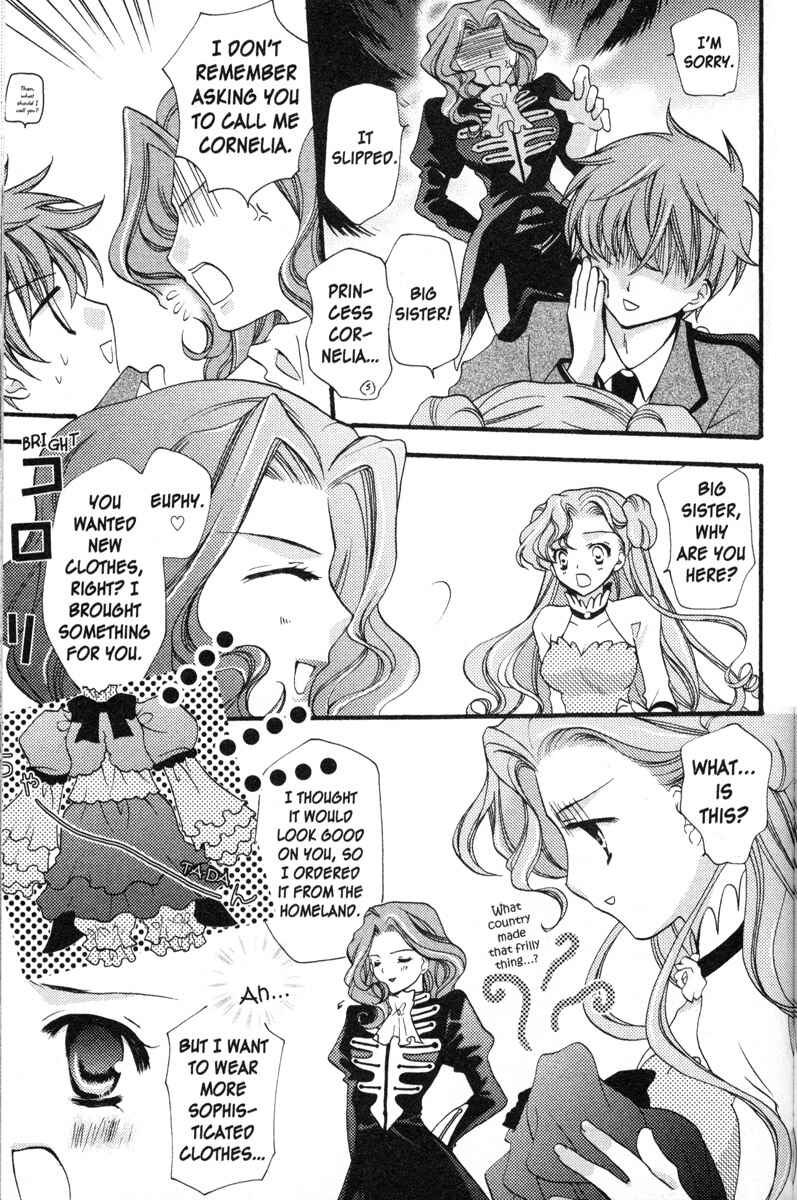 Page 7 Chapter 29 Code Geass - Queen