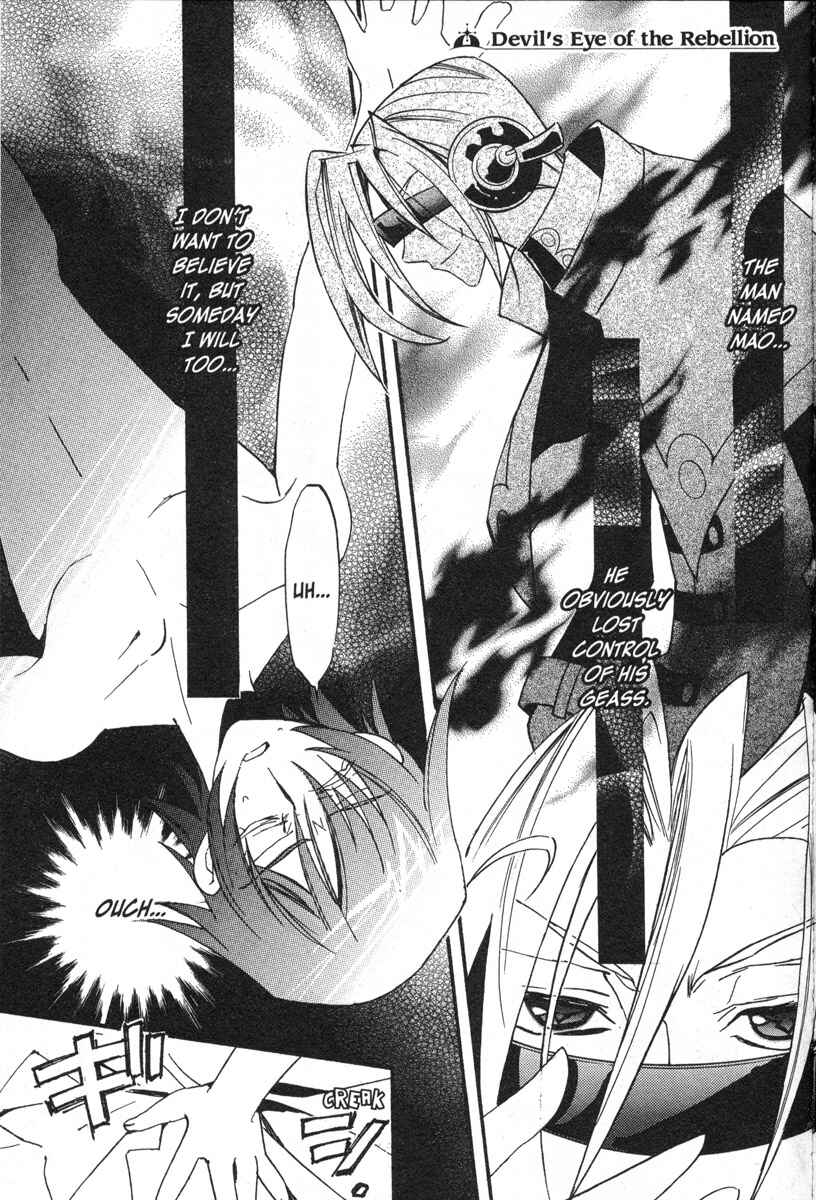 Page 1 Chapter 10 Code Geass - Queen