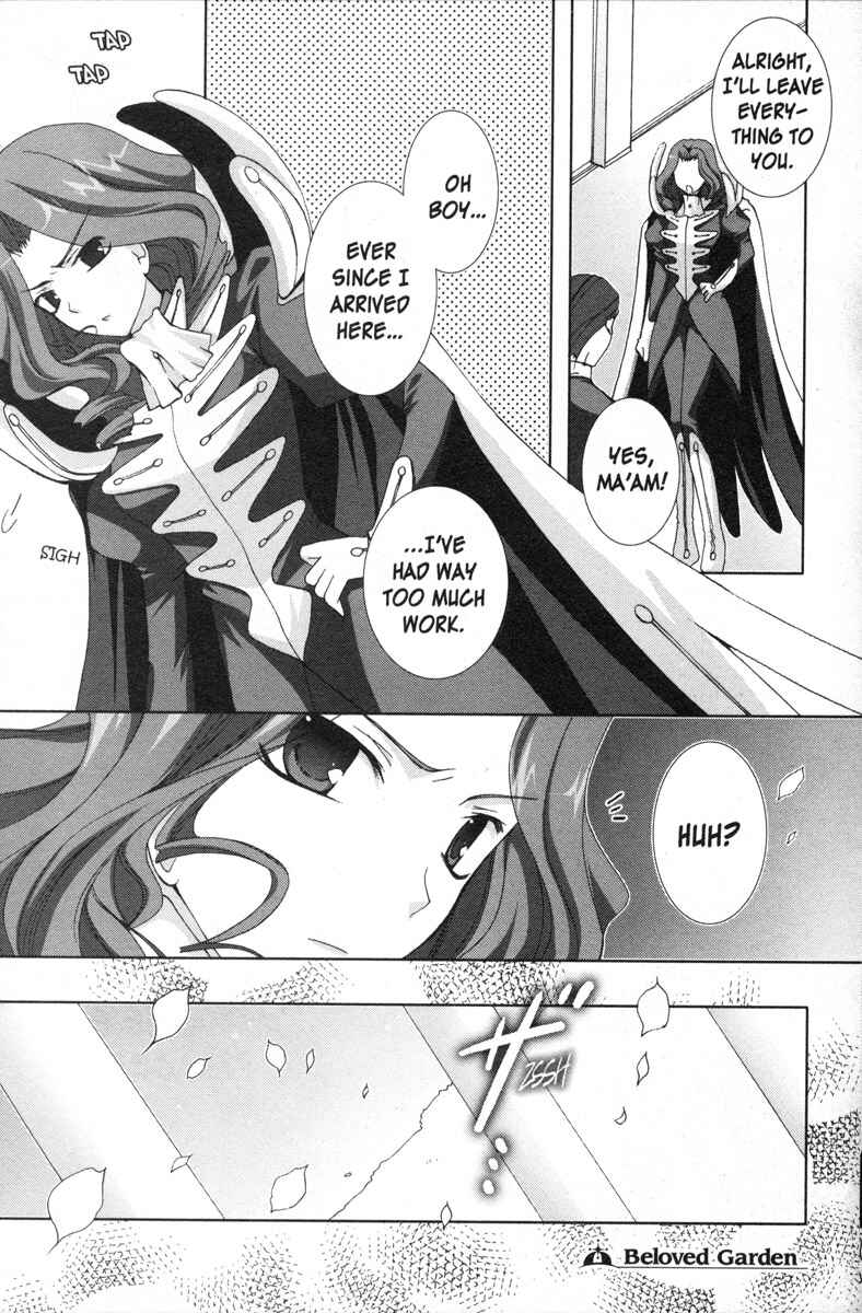 Page 1 Chapter 15 Code Geass - Queen