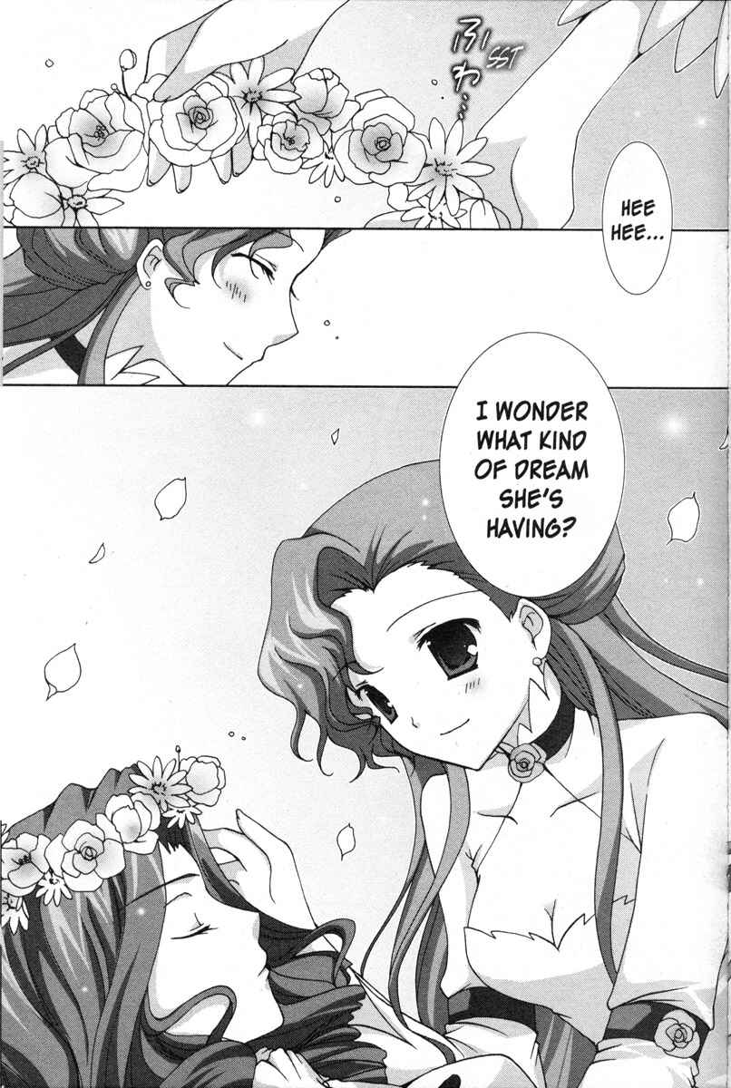 Page 12 Chapter 15 Code Geass - Queen