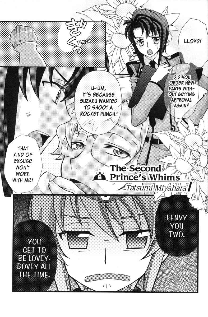 Page 1 Chapter 76 Code Geass - Queen