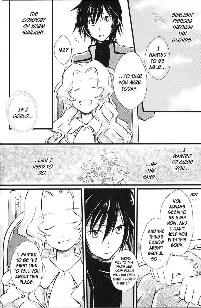 Page 2 Chapter 25 Code Geass - Queen
