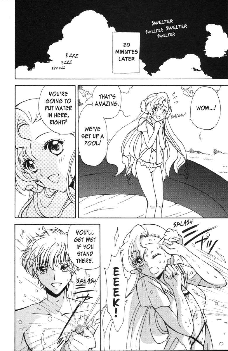 Page 12 Chapter 57 Code Geass - Queen