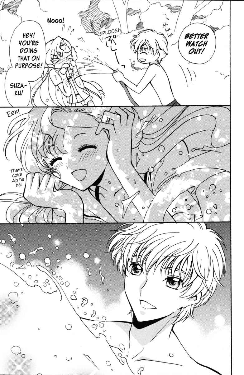 Page 13 Chapter 57 Code Geass - Queen