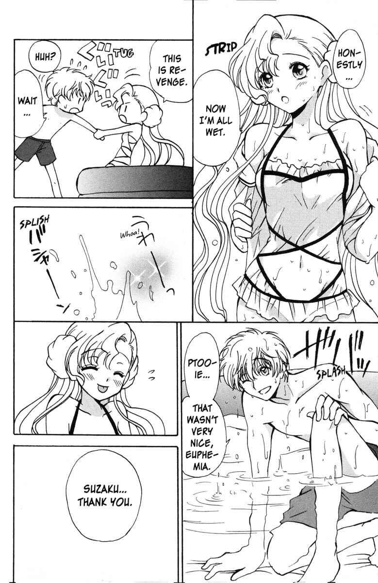 Page 14 Chapter 57 Code Geass - Queen
